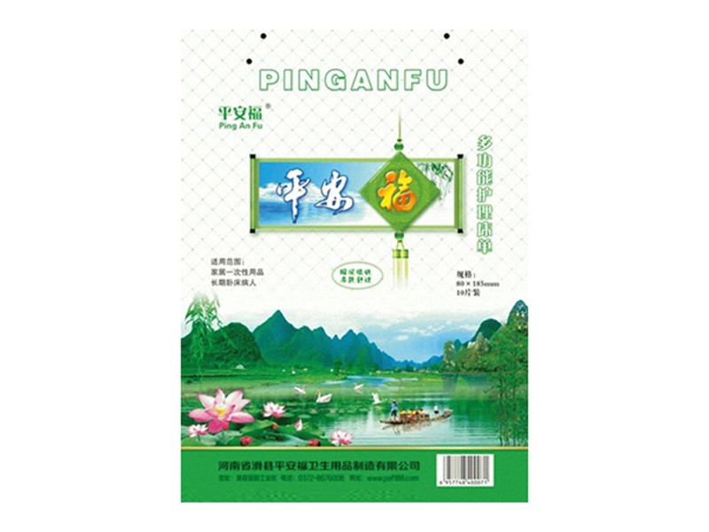 滑县无纺布包装