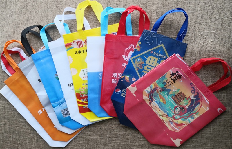无纺布袋定制