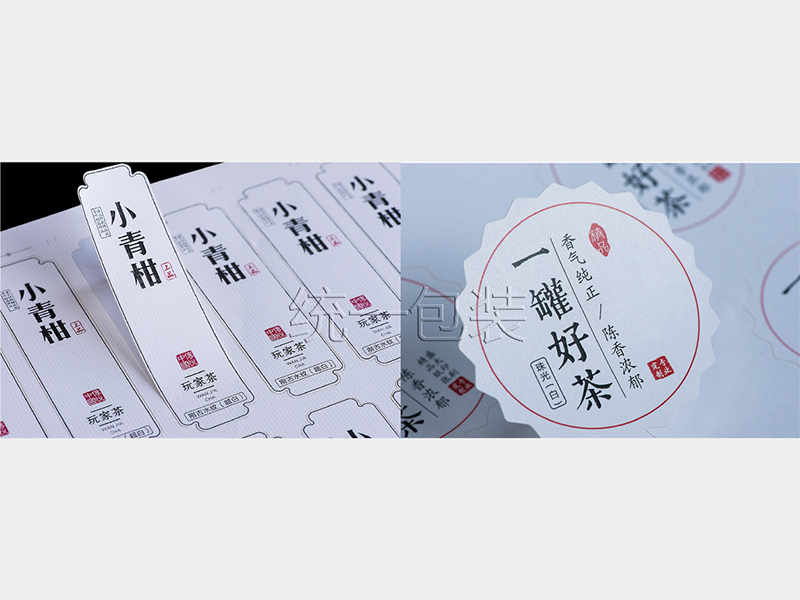 不干胶定制
