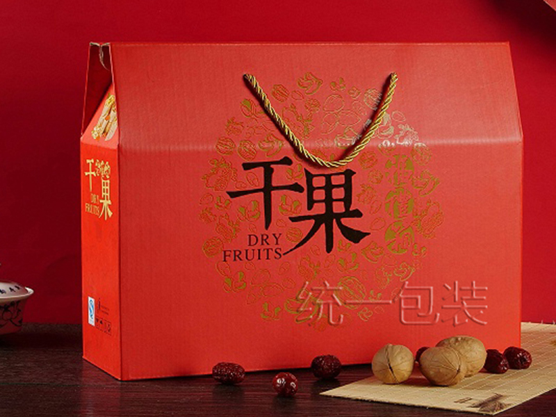 精品礼品盒定制