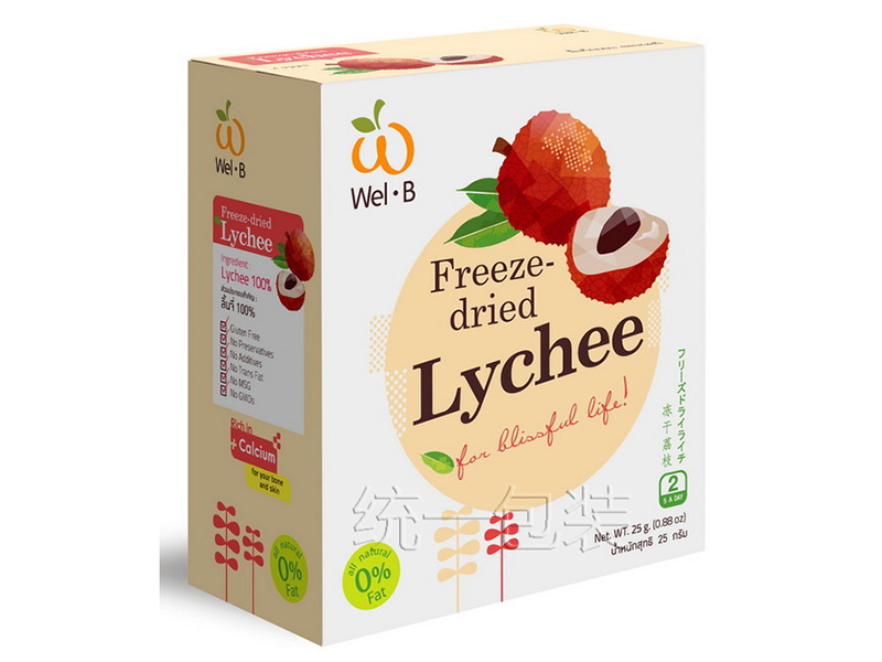 精品礼品盒定制