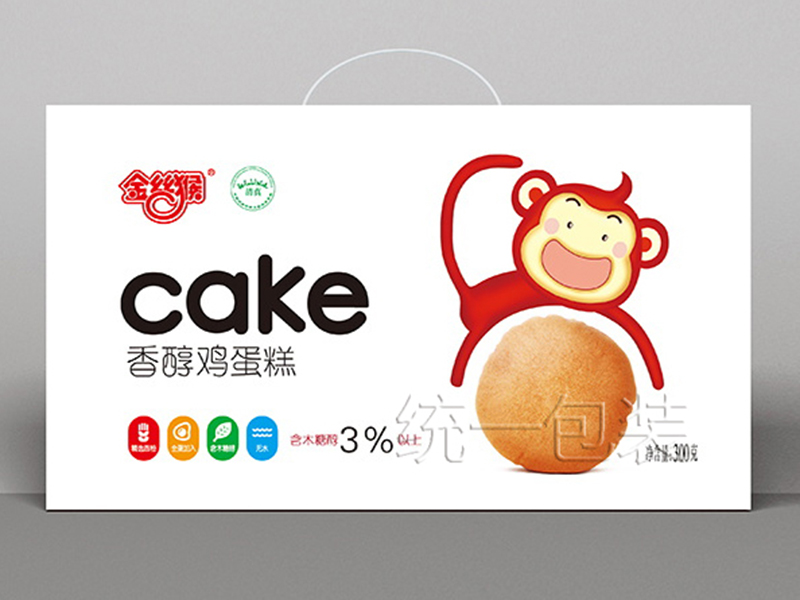 精品礼品盒定制