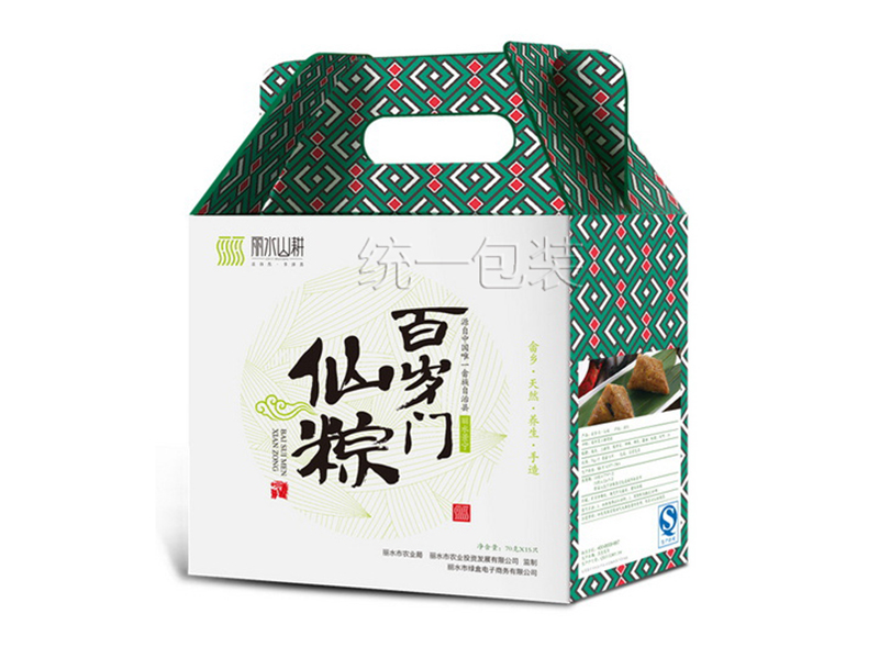 精品礼品盒定制