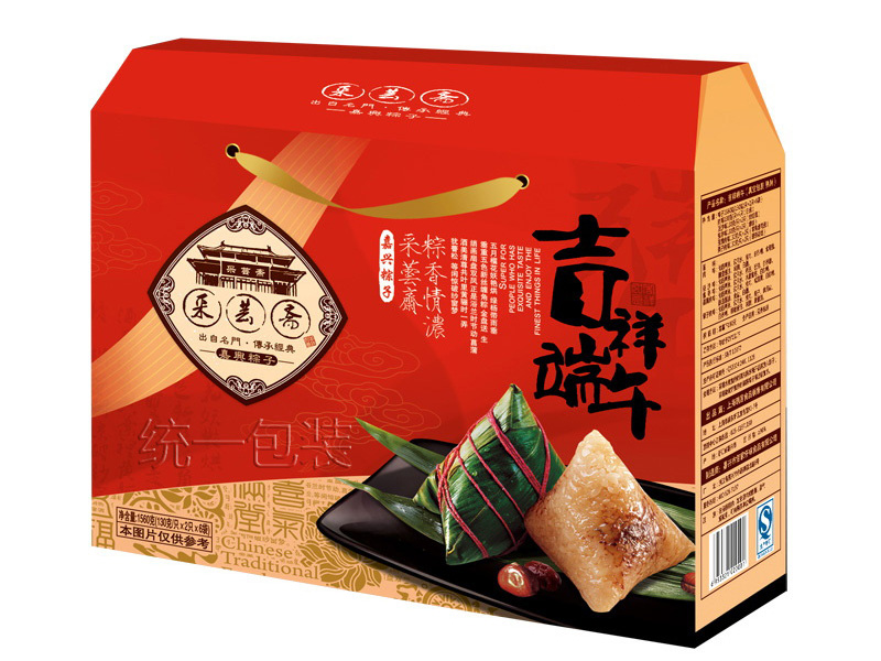精品礼品盒定制