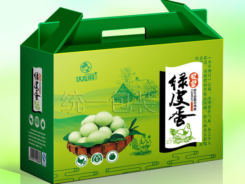 精品礼品盒定制
