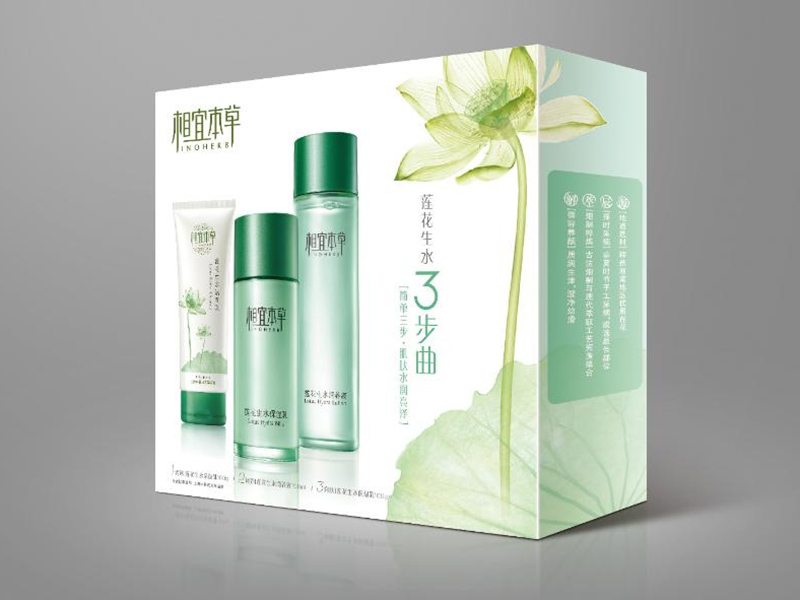 精品礼品盒定制