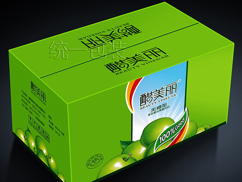 礼品盒定制