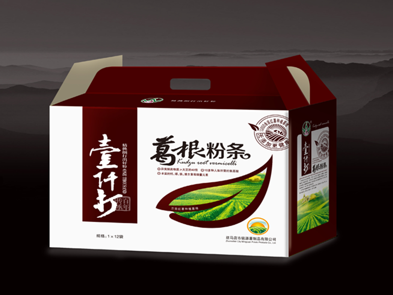 礼品盒定制