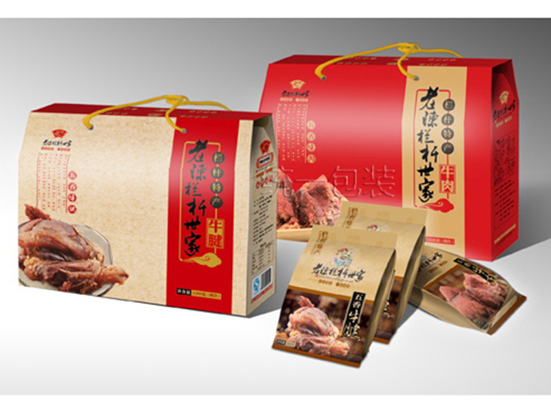 礼品盒定制