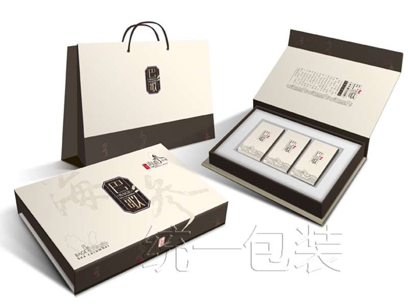 精品礼品盒定制