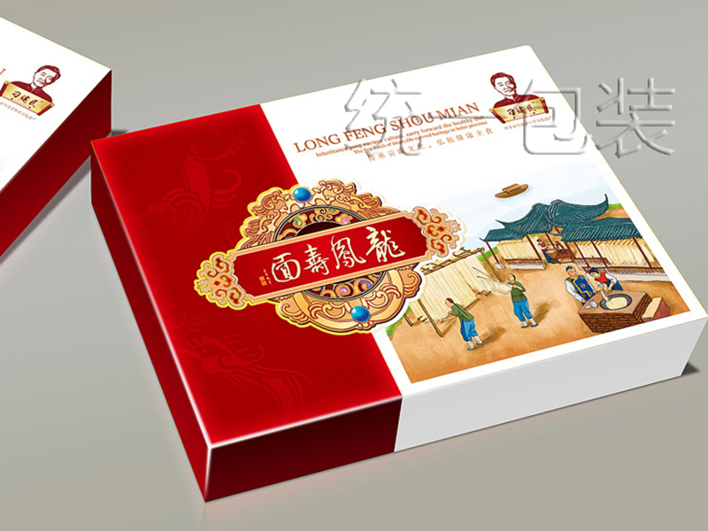 精品礼品盒定制