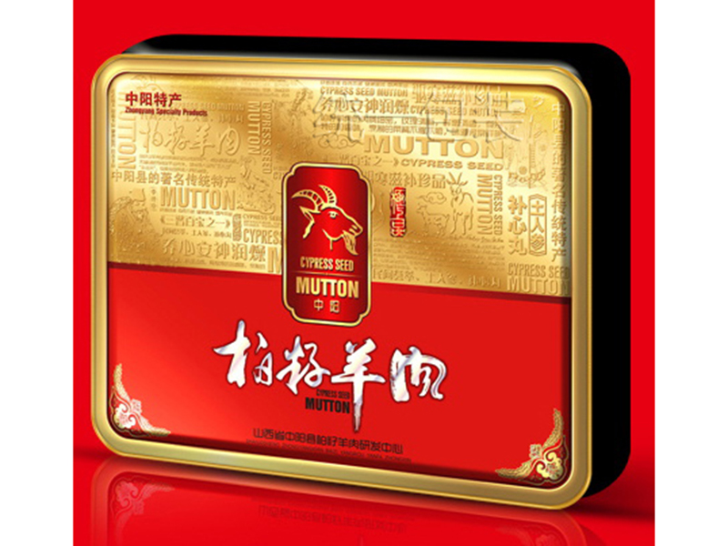 铁盒定制