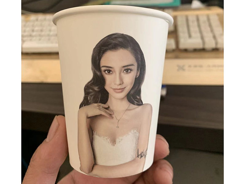 定制纸杯