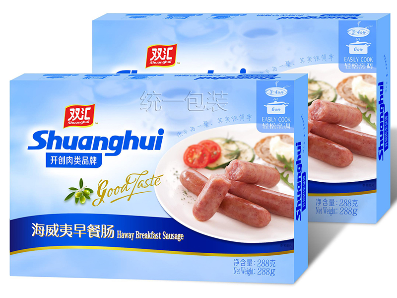 纸盒定制