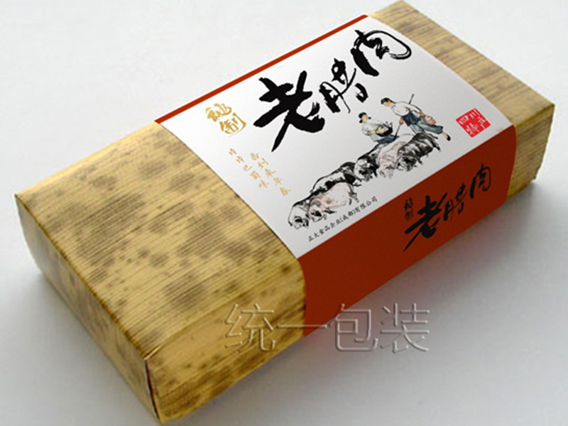 纸盒定制