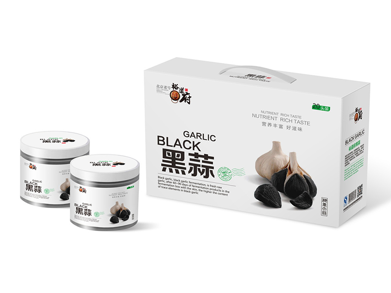 纸盒定制
